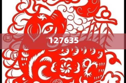 揭秘7777788888精準(zhǔn)新傳真,真相與優(yōu)勢(shì)一網(wǎng)打盡,揭秘精準(zhǔn)新傳真,77777與88888的真相與優(yōu)勢(shì)解析