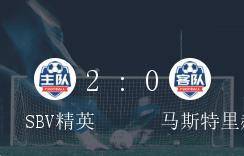 澳門今晚彩票特馬預測與解讀,展望未來的彩票趨勢(關鍵詞,澳門彩票、特馬預測、未來趨勢),澳門彩票特馬預測解讀,展望未來的彩票趨勢分析