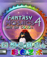 新澳門資料大全正版資料與奧利奧,探索與體驗,澳門正版資料與奧利奧,探索與體驗之旅