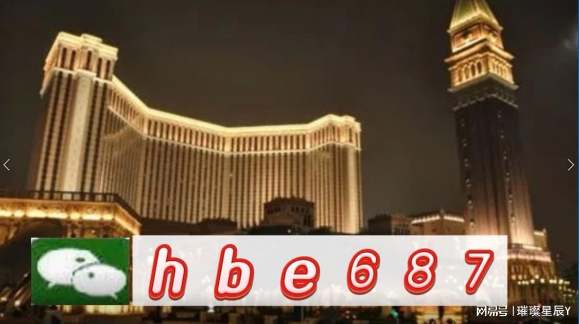 澳門(mén)正版資料免費(fèi)更新澳門(mén),探索與揭秘,澳門(mén)正版資料揭秘,免費(fèi)更新與深入探索