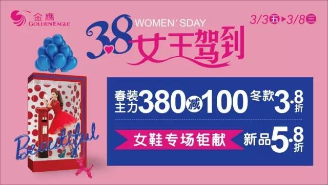 管家婆100%中獎佛山,揭秘彩票背后的秘密與策略,揭秘彩票背后的秘密與策略,佛山管家婆的彩票中獎之道