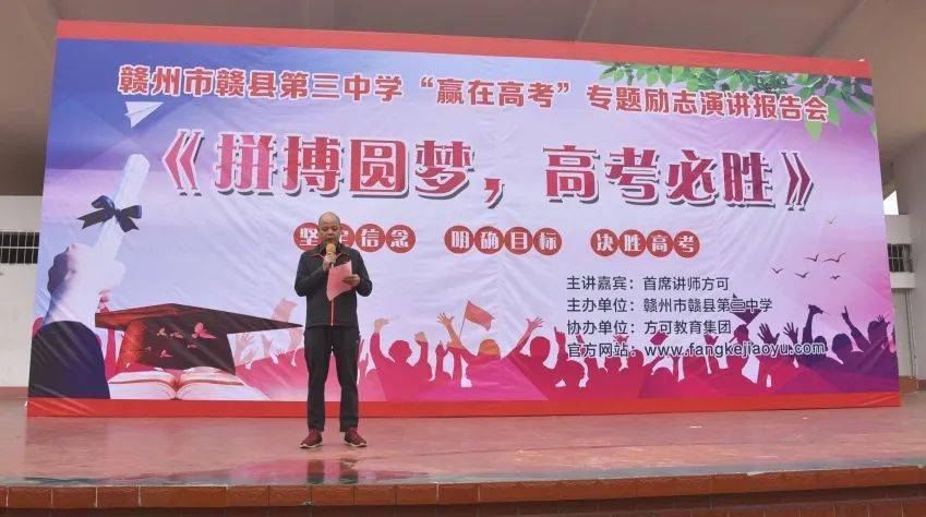 每期必中三中三，揭秘彩票背后的秘密策略與技巧，揭秘彩票中獎背后的策略與技巧，每期三中三實戰解析