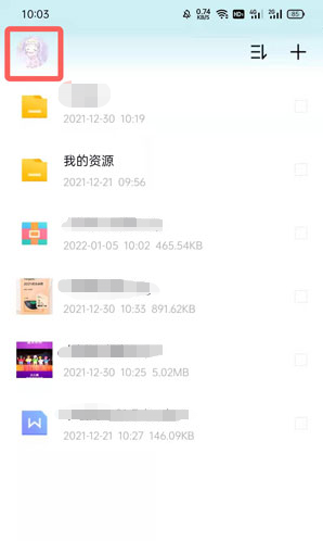 劉伯溫三期必開一肖,揭秘神秘預言與生肖運勢,劉伯溫預言揭秘,生肖運勢與三期必開一肖之謎