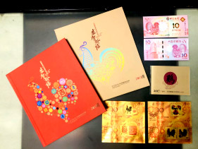 澳門最快開獎直播金鳳，探索實時開獎的魅力與優勢，澳門金鳳直播開獎，實時魅力與優勢揭秘