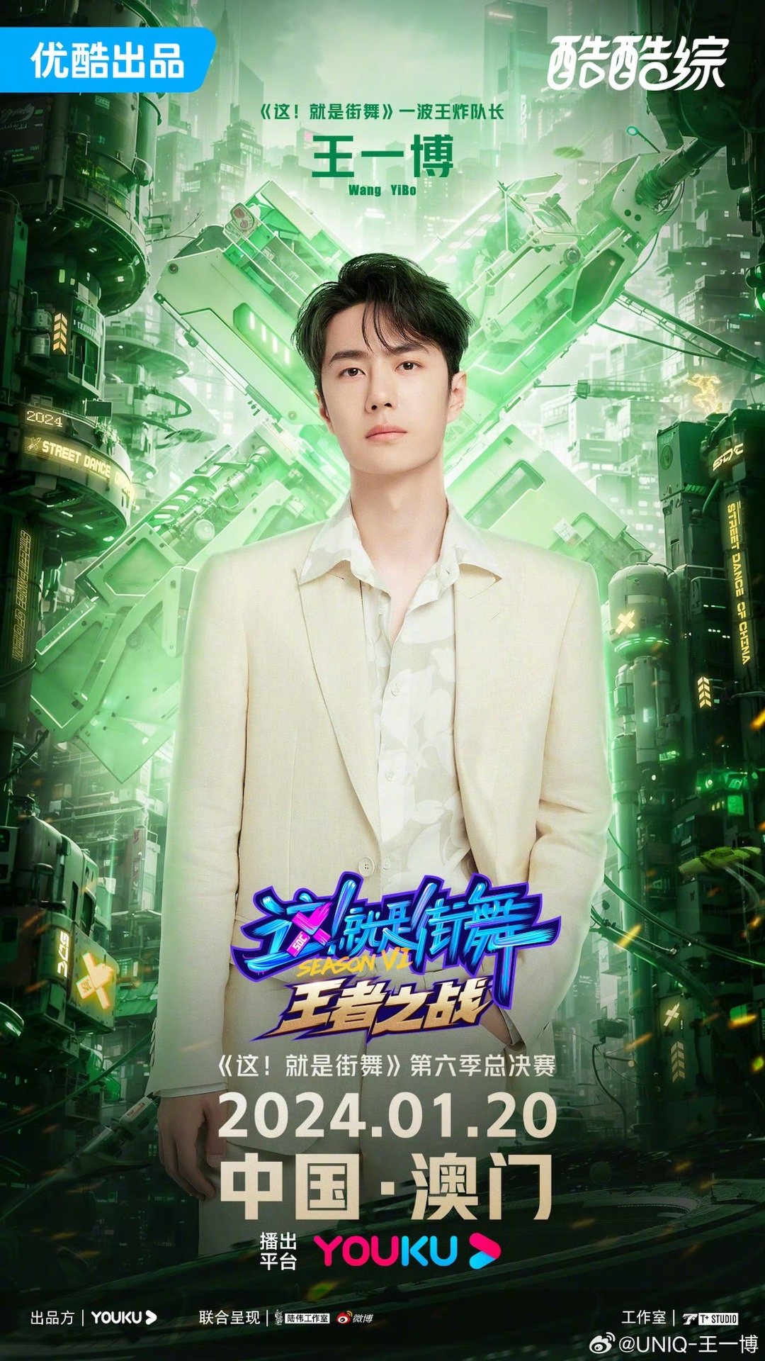 王中王一肖中特論壇,探索熱門話題與最新趨勢的優(yōu)質(zhì)平臺,王中王一肖中特論壇,熱門話題與最新趨勢的優(yōu)質(zhì)交流平臺