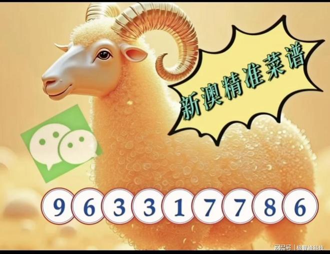 今晚一定出準確生肖,揭秘生肖預測背后的秘密,揭秘生肖預測背后的秘密,今晚準確生肖揭曉之夜