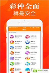 新澳正版資料免費大全，一站式獲取優(yōu)質(zhì)資源的關(guān)鍵指南，新澳正版資料免費大全，一站式獲取優(yōu)質(zhì)資源的終極指南