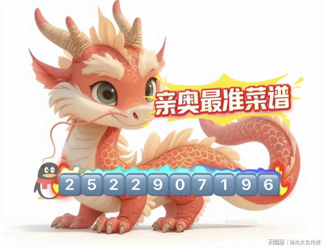 澳門一碼一肖一待一中四不像，探索與解析，澳門一碼一肖一待一中四不像，深度解析與探索