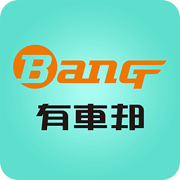探索澳門未來,2025新澳門正版免費資本車展望,澳門未來展望,2025資本車正版免費探索之旅
