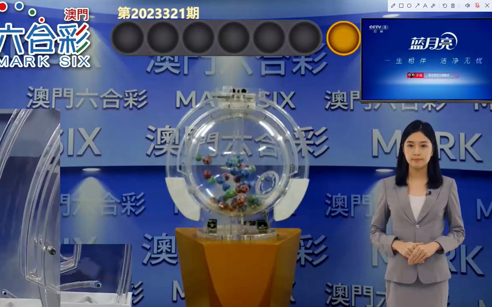 澳門(mén)最快的開(kāi)獎(jiǎng)六開(kāi)彩,探索與解析,澳門(mén)六開(kāi)彩開(kāi)獎(jiǎng)探索與解析,速度背后的秘密