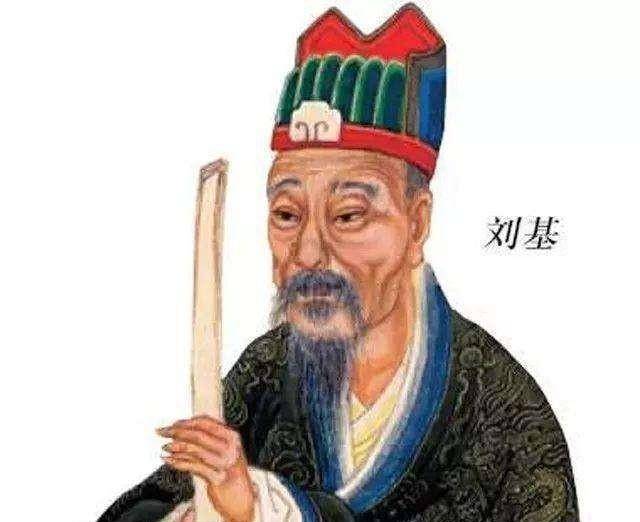 劉伯溫一肖王，傳奇人物與智慧的象征，劉伯溫一肖王，傳奇人物，智慧象征