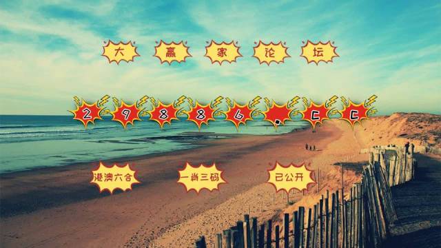 奧準最準一肖一碼一中特7955,揭秘生肖預測的神秘面紗,揭秘生肖預測神秘面紗,奧準最準一肖一碼一中特7955