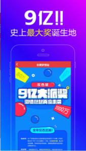 王中王一肖一中今晚開獎號——深度解析與預(yù)測,王中王一肖今晚開獎號深度解析與預(yù)測報告