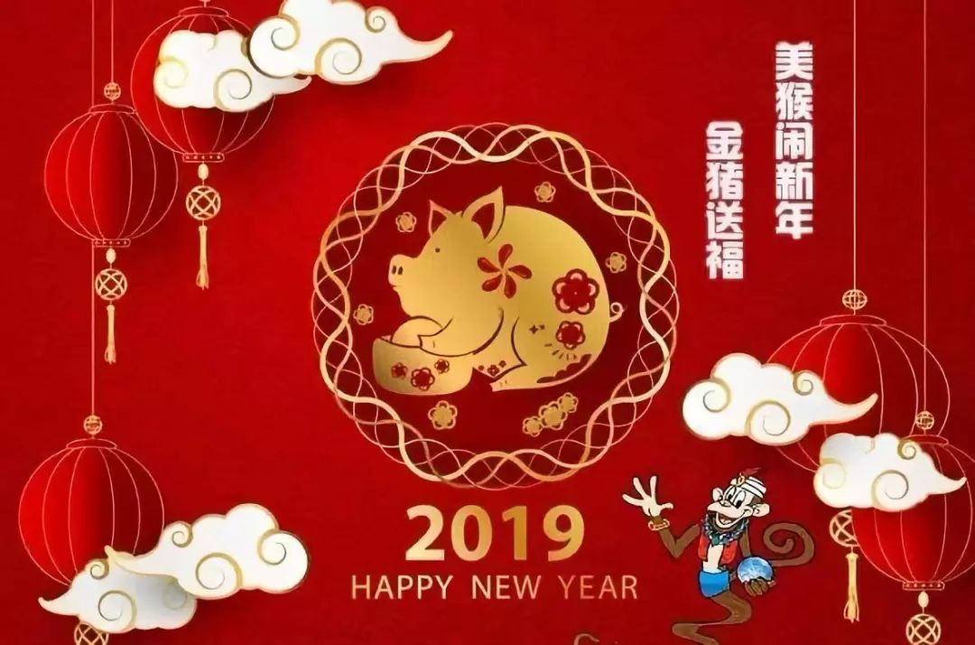 王中王一字解一肖記錄——揭秘生肖奧秘與獨特解讀，揭秘生肖奧秘，王中王一字解一肖記錄全解析