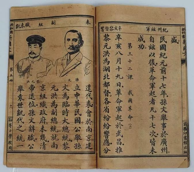 揭秘劉伯溫一肖三碼免費(fèi)資料,探尋傳奇背后的真相,揭秘劉伯溫一肖三碼傳奇真相