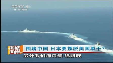 軍情解碼2022最新一期,深度剖析全球軍事動態,全球軍事動態深度解析,軍情解碼2022最新一期