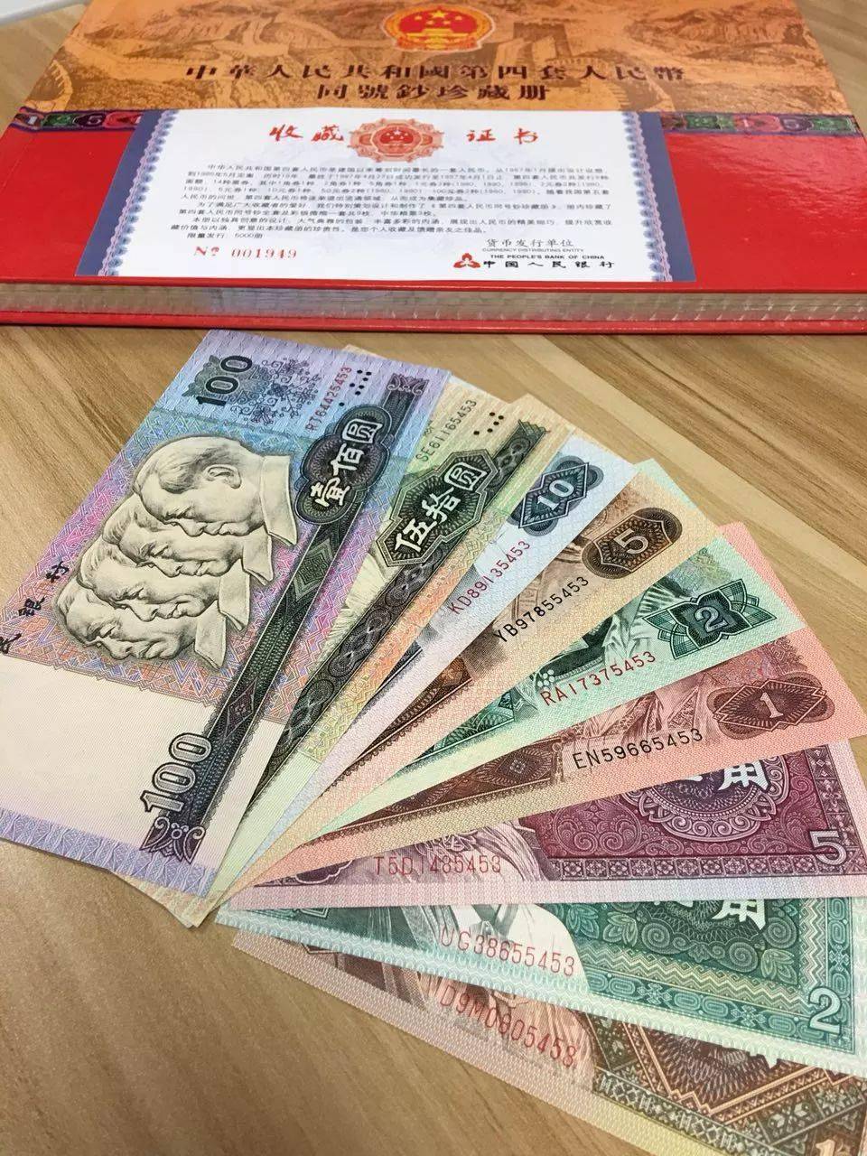 王中王345期指一生肖，深度解讀與SEO優化策略，王中王345期生肖深度解讀與SEO策略優化指南