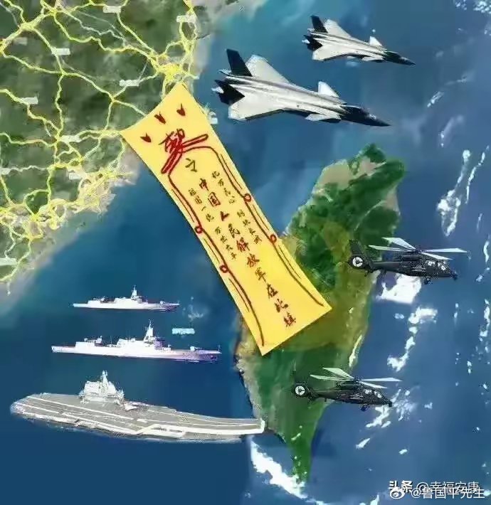 剛剛大陸突然宣布，重大更新引領(lǐng)未來發(fā)展，大陸重大更新引領(lǐng)未來發(fā)展潮流，開啟新時代大門