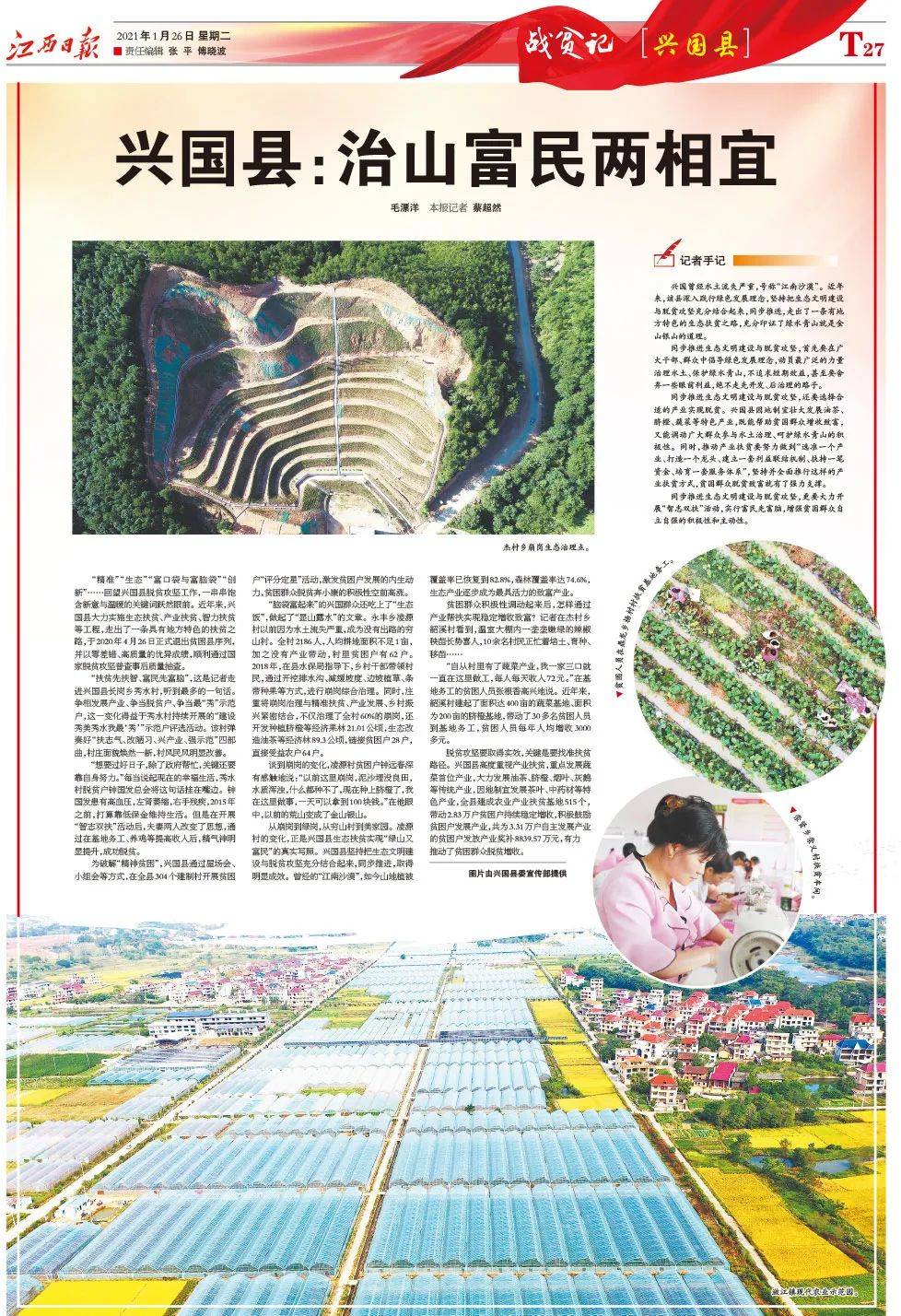 澳門正版資料大全，探索與獲取無擔(dān)保資源的方式，澳門正版資料大全，無擔(dān)保資源的探索與獲取之道