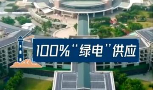 澳門(mén)精準(zhǔn)免費(fèi)資料,探索與利用,澳門(mén)精準(zhǔn)免費(fèi)資料,探索與利用的秘密