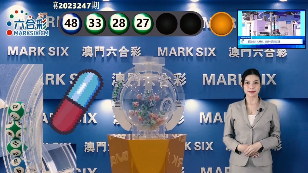 澳門六舍彩開獎結果,揭秘彩票背后的秘密,澳門六舍彩開獎揭秘,彩票背后的秘密與結果揭曉