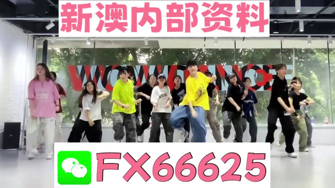 揭秘管家婆三期內必中一肖的神秘面紗,揭秘管家婆三期內的神秘生肖預測技巧