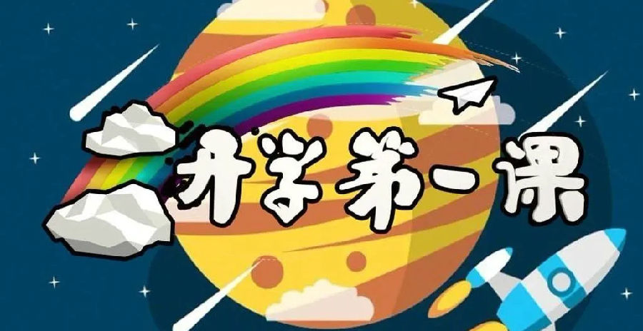 王中王9期指一生肖——探尋生肖魅力與預測之謎,王中王9期生肖探尋,揭秘生肖魅力與預測之謎