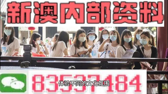 澳門(mén)今天最快開(kāi)獎(jiǎng),探索彩票的魅力與策略,澳門(mén)今日快速開(kāi)獎(jiǎng)揭秘,彩票魅力與策略探索