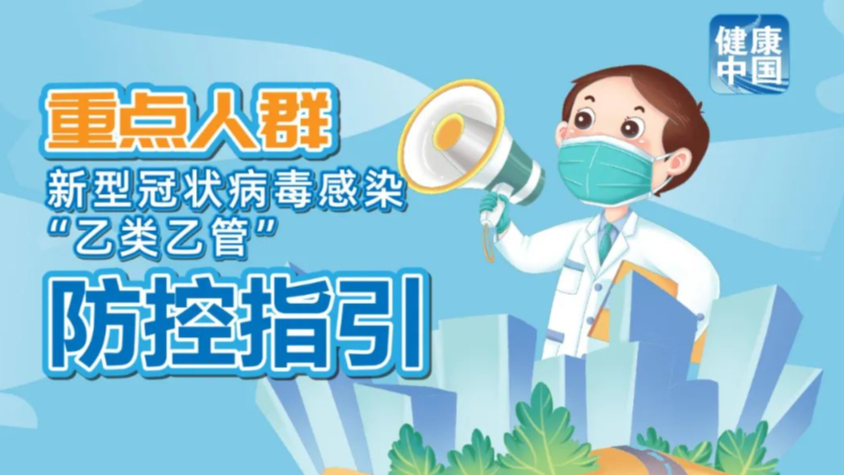 澳門管家婆,揭秘100中的秘密與優(yōu)勢,澳門管家婆揭秘,數(shù)字100背后的秘密與優(yōu)勢