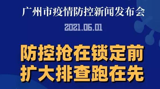 國內新聞大事20條簡短,國內新聞大事20條概覽