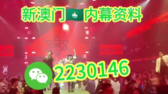 新澳今晚三中三必中一組,揭秘彩票背后的秘密與策略,揭秘彩票背后的秘密與策略,新澳三中三必中組合探討