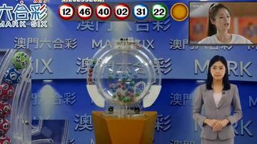 澳門六開獎結果今天開獎，揭秘彩票背后的秘密，澳門今日開獎結果揭曉，彩票背后的秘密大揭秘