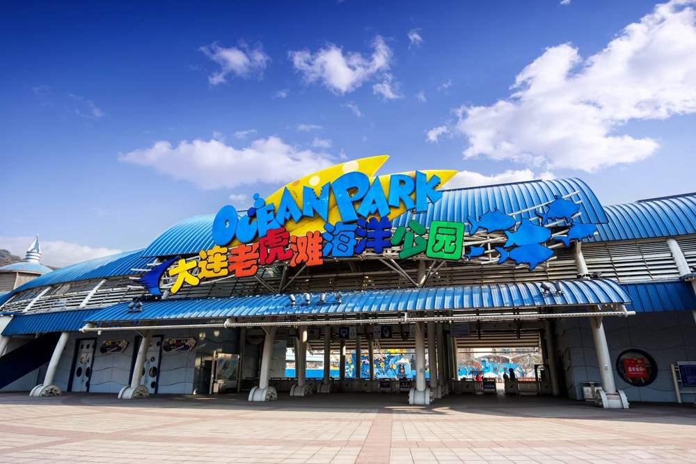 大連老虎灘海洋公園圖片展示與旅游攻略,大連老虎灘海洋公園圖片大全及詳細(xì)旅游攻略