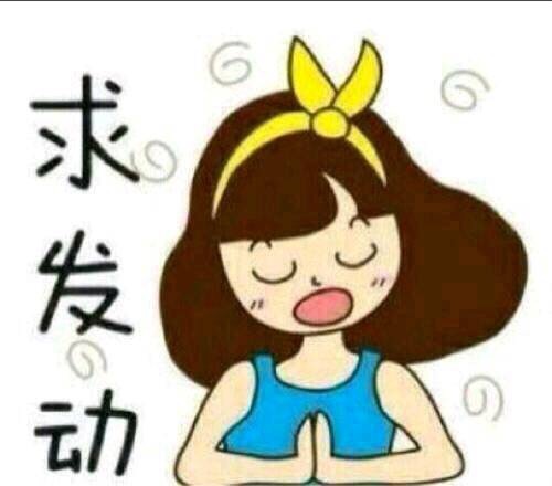 突然拉血了，原因及應對措施，突然拉血原因與應對措施解析