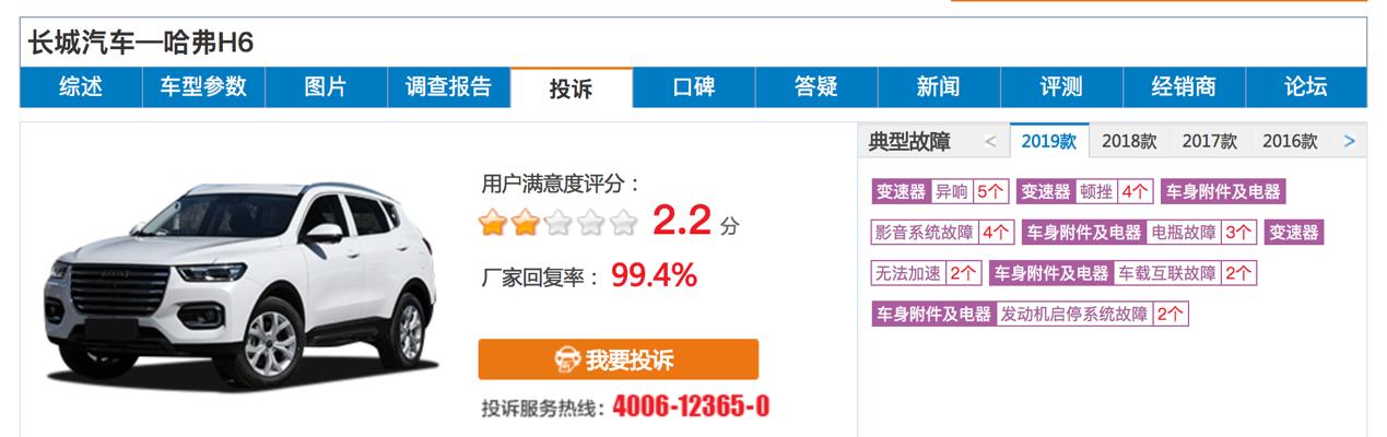 王中王選一肖中特，深度解析與SEO優(yōu)化策略，王中王選一肖中特深度解析與SEO優(yōu)化策略探討