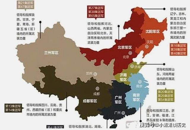 中部戰(zhàn)區(qū),聚焦國防實(shí)力,共筑安全屏障,中部戰(zhàn)區(qū)聚焦國防實(shí)力,筑牢安全屏障防線