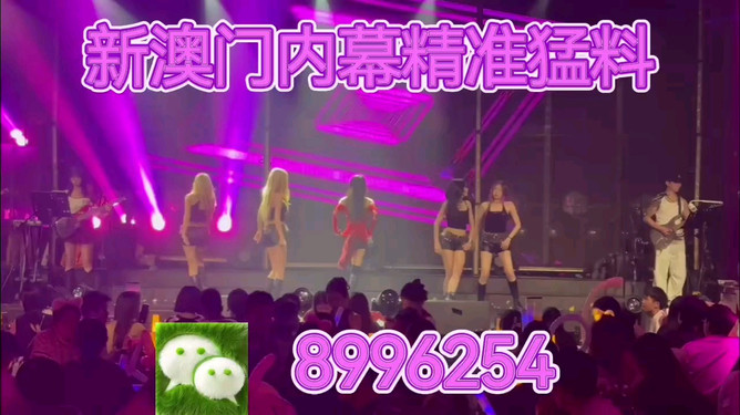 澳門今晚必開一肖一,揭秘生肖運勢與預測邏輯,澳門今晚生肖預測揭秘,生肖運勢與預測邏輯探索