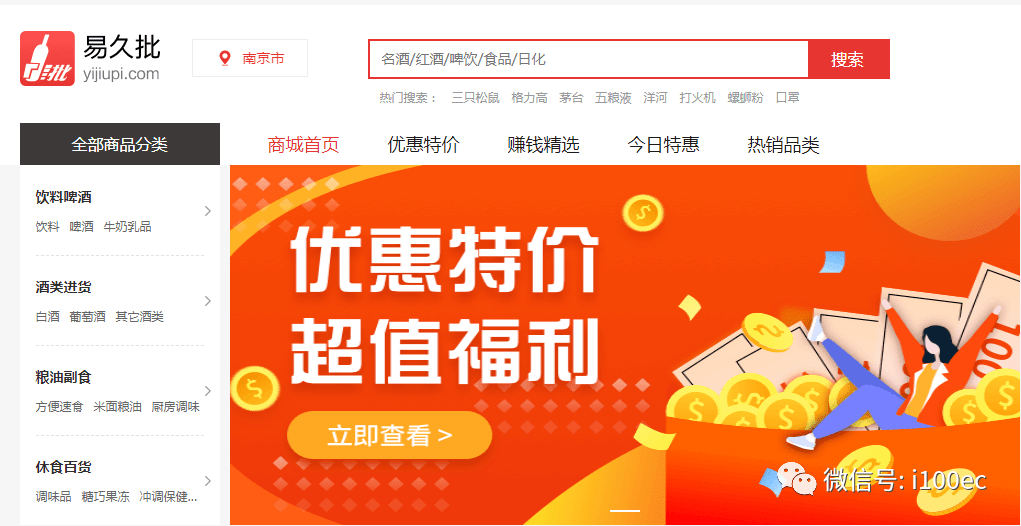 澳門管家婆，揭秘精準準確的預測秘密，澳門管家婆揭秘預測秘籍，精準準確的預測秘密探索