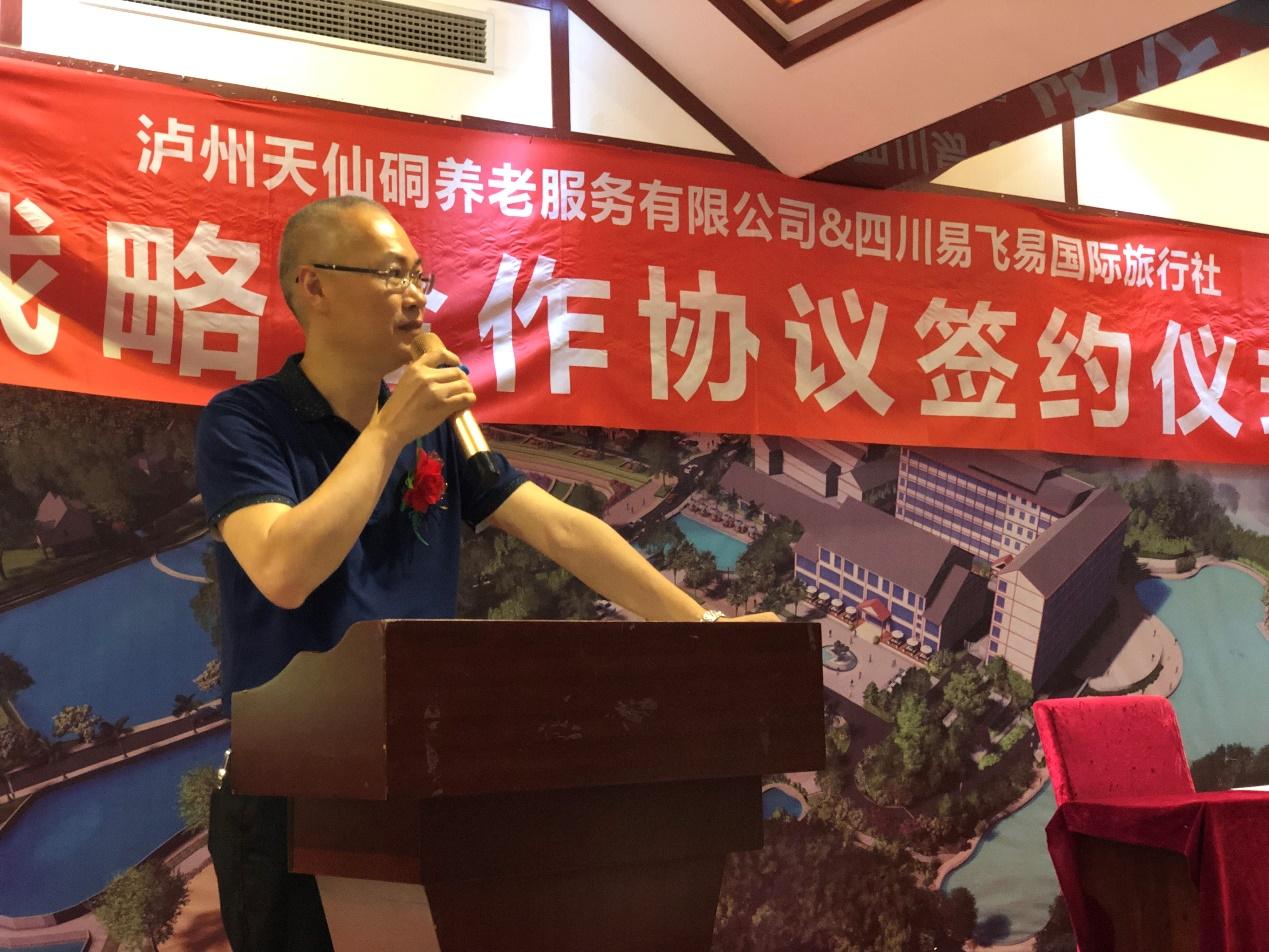 中國哪個旅行社口碑好,深度解析旅行社品質與服務,深度解析,中國口碑最佳的旅行社品質與服務