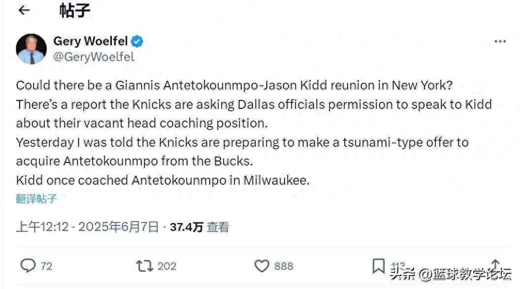 新澳門精準四肖期期中特公開,揭秘彩票背后的秘密,揭秘彩票背后的秘密,新澳門精準四肖期期中特公開