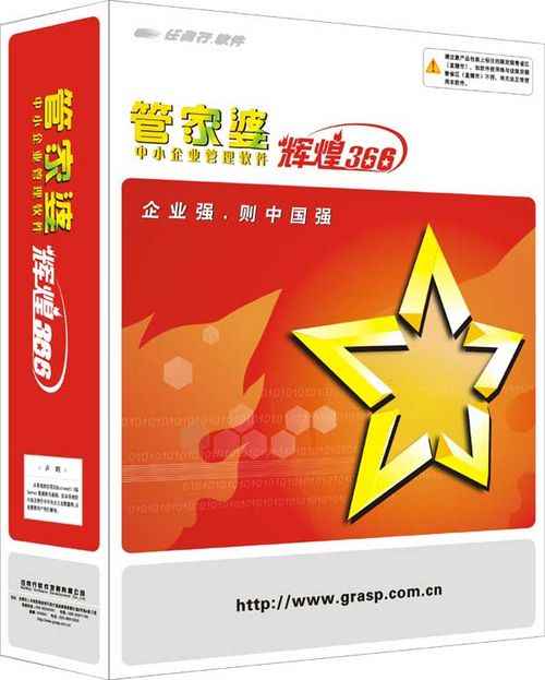 揭秘管家婆一碼中一肖的神秘預(yù)測，探尋未來之門 2025，揭秘管家婆一碼中一肖的神秘預(yù)測，探尋未來之門 2025揭秘之旅