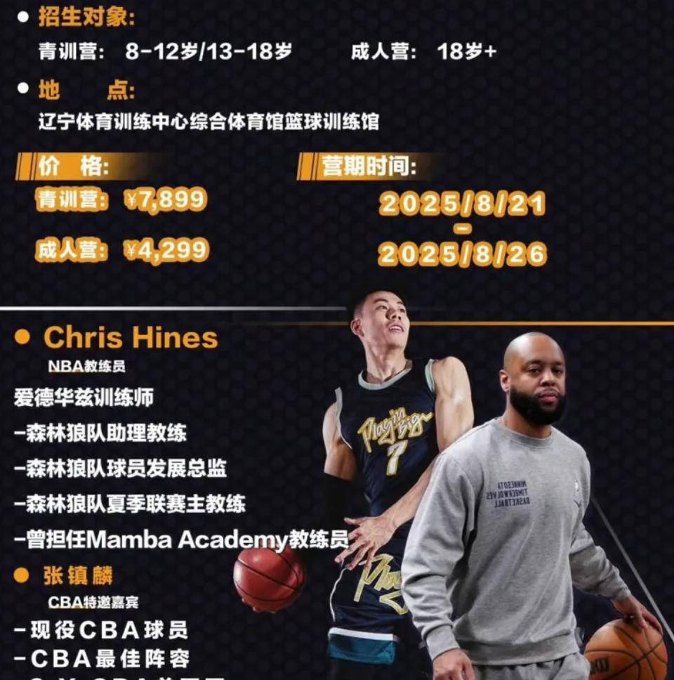 澳門免費精準資料,探索未來的秘密寶藏(2025展望),澳門未來寶藏探索,精準資料揭秘(2025展望)