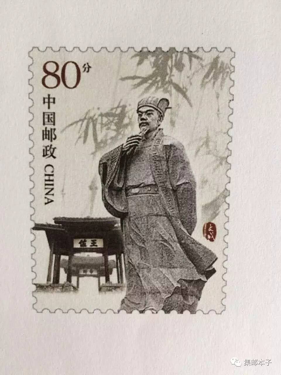 劉伯溫TX28.CC預測,揭秘劉伯溫平特一肖第118期運勢與策略,劉伯溫TX28.CC預測,揭秘第118期運勢與策略,劉伯溫平特一肖運勢分析!