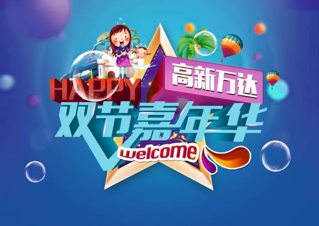 揭秘75期王中王一馬一肖的獨特魅力,揭秘王中王一馬一肖的獨特魅力,第75期獨家解析