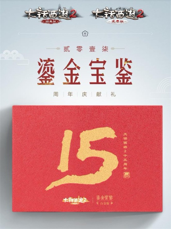 澳門今晚必開一肖，揭秘生肖運勢與預(yù)測背后的秘密，澳門今晚生肖預(yù)測揭秘，生肖運勢背后的秘密與必開一肖預(yù)測