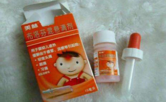 服用布洛芬后多久能退燒，全面解析與指導(dǎo)，全面解析，服用布洛芬后多久能夠退燒？