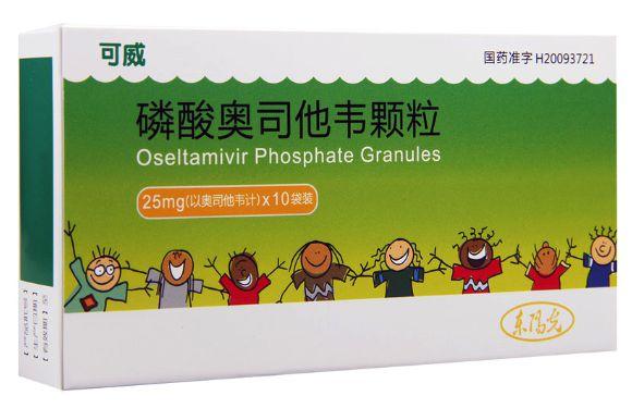 雙鷺藥業股吧，探究企業潛力與未來發展前景，雙鷺藥業股吧，企業潛力與未來發展前景探究