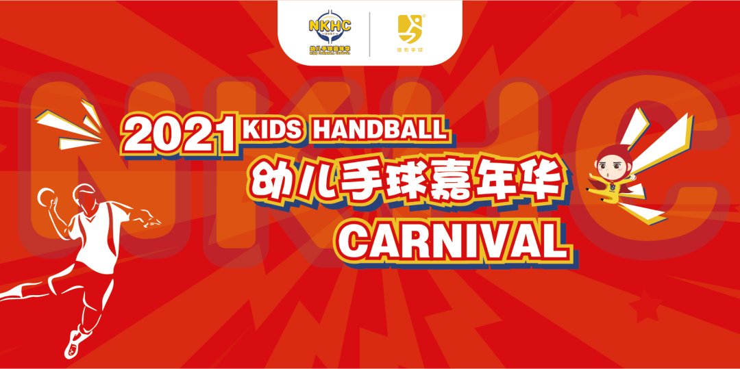 澳門管家婆天天開彩,預測與策略走向分析(至2025年),澳門管家婆天天開彩,預測與未來策略走向分析(至2025年深度剖析)