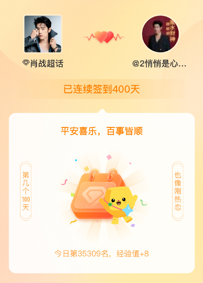 一肖一碼一一肖一子,探索與解析,一肖一碼與一子之謎,探索與解析