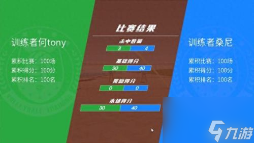 2023年新澳正版資料最新更新——全面解析與深度解讀，2023年新澳正版資料全面解析與深度解讀